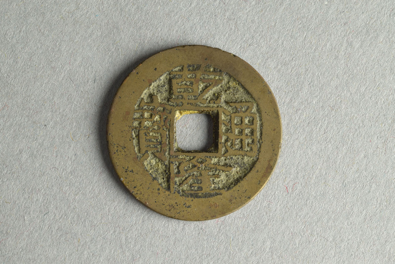 356542