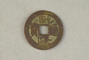 29-127-3172