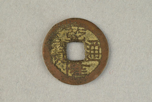 29-127-3173