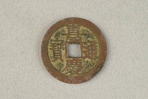 29-127-3183