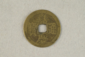 29-127-3187