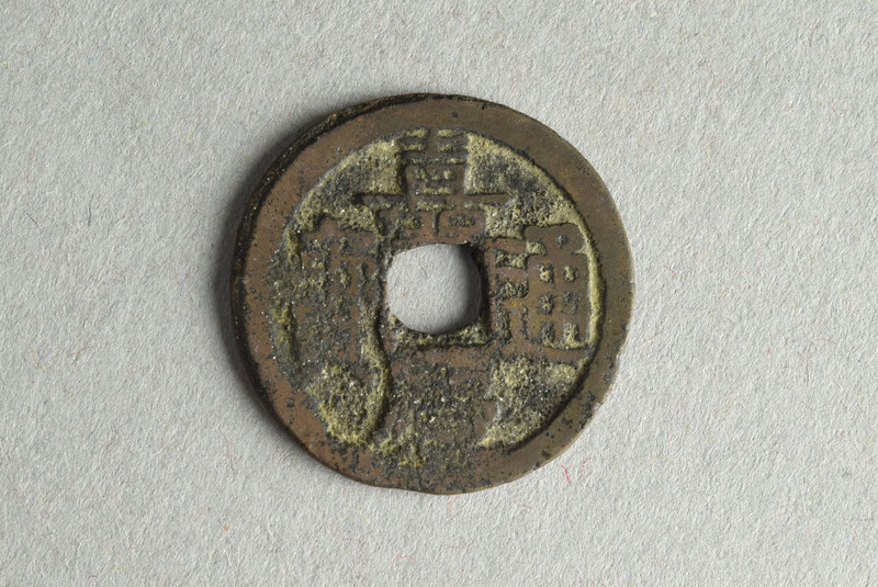 356637