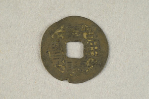 29-127-3192