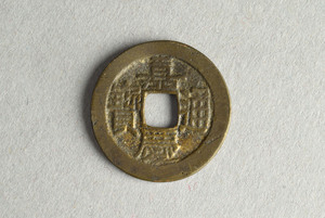 29-127-3196