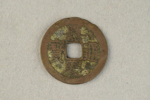 29-127-3202