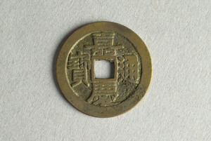 29-127-3203