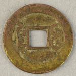 356710