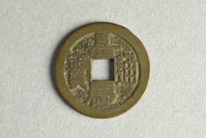 29-127-3207