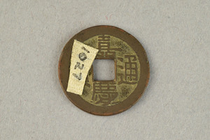 29-127-3210