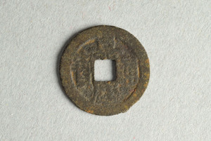 29-127-3211