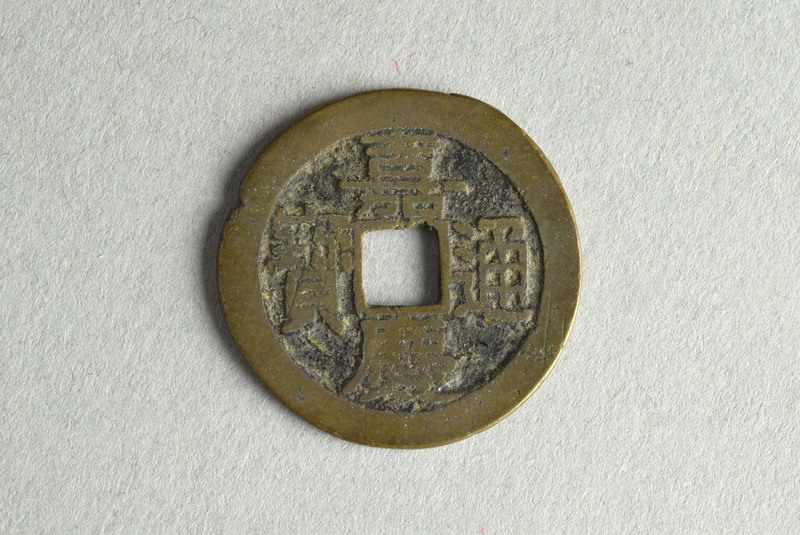 356749