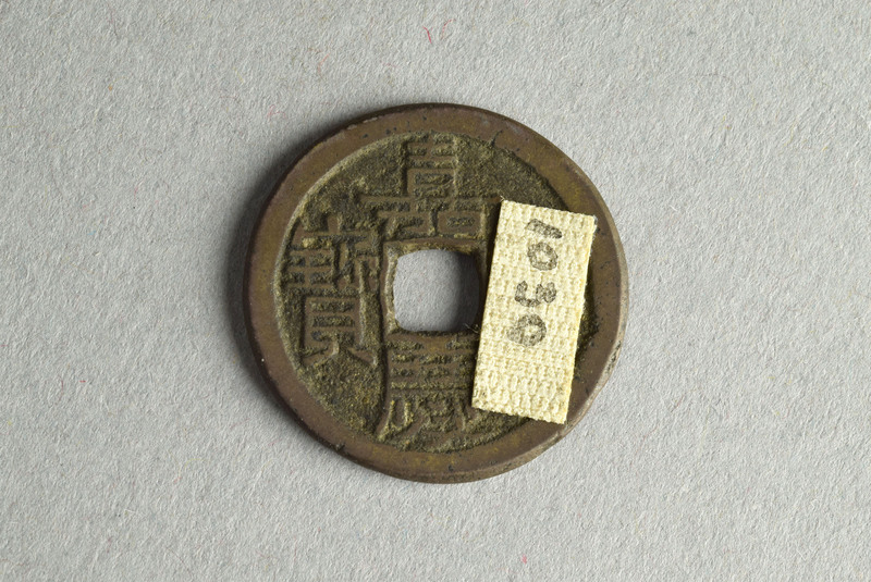 356761