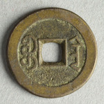 356762
