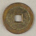 356763