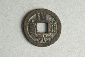 29-127-3216A