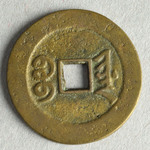 356784