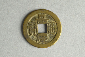 29-127-3219A