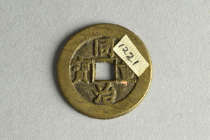 29-127-3219B