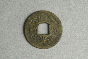 29-127-3220A