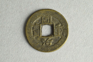 29-127-3220B