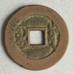 356866