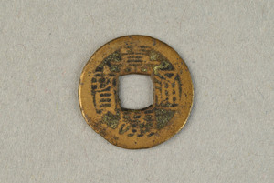 29-127-3225