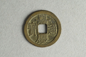 29-127-3227