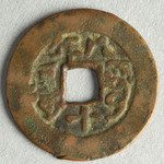 356943