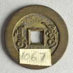 356949