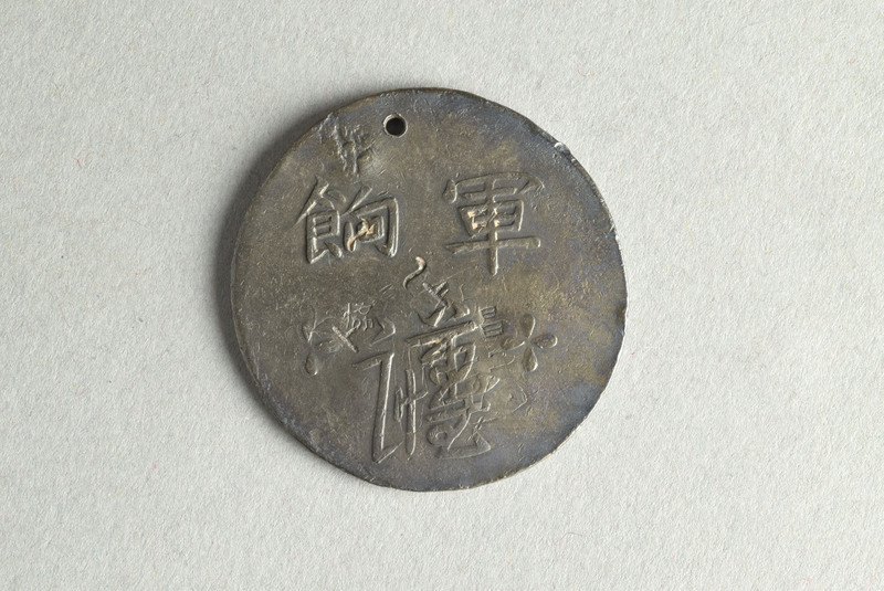 356978