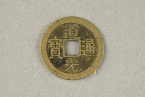 29-127-3236