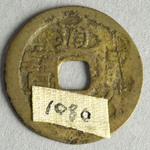 357000