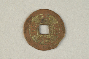 29-127-3242