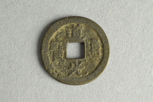29-127-3249