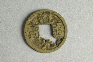 29-127-3250