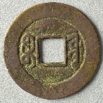 357205
