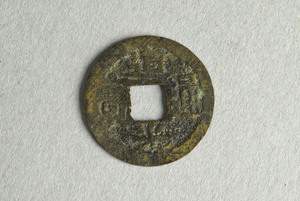 29-127-3252