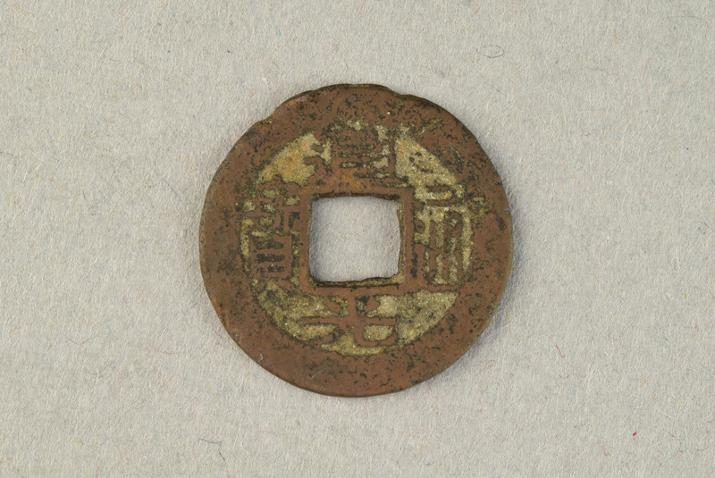 357225