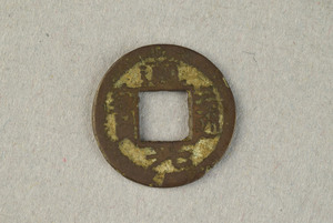 29-127-3256