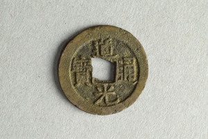 29-127-3258