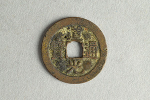 29-127-3261