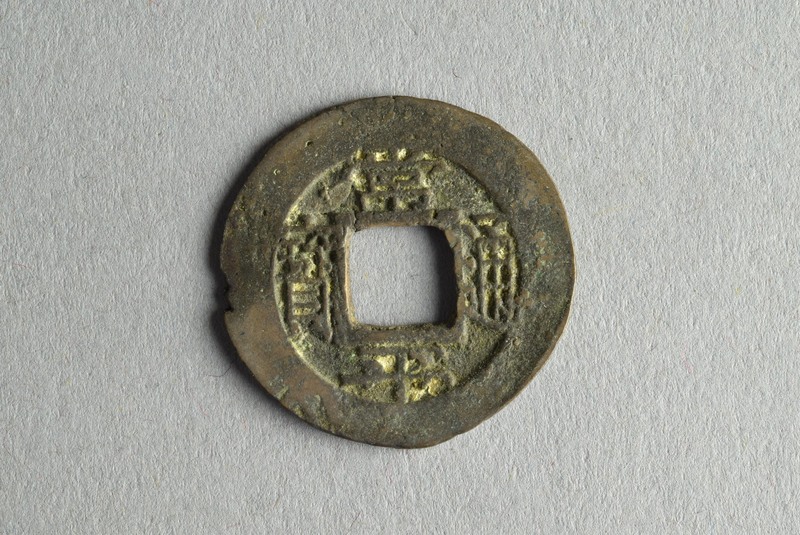 357263