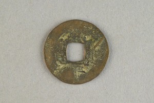 29-127-1071B