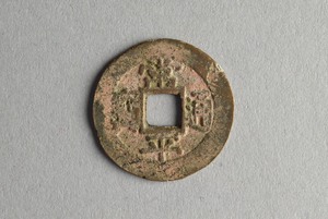 29-127-1218B