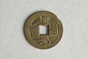 29-127-3264