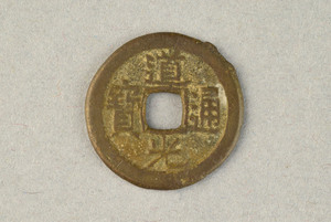 29-127-3275