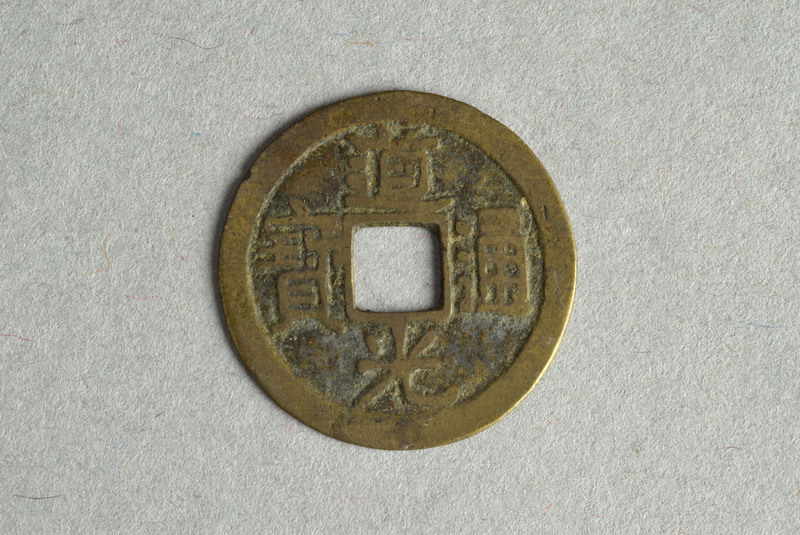 357471