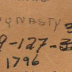 357511