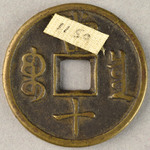 357605