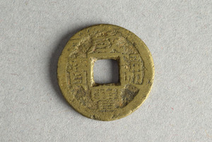 29-127-3298B